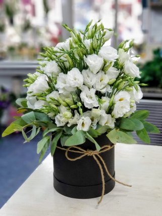 Kutuda Beyaz Lsiyantus Aranjmanı, Güzelbahçe çiçek siparişi